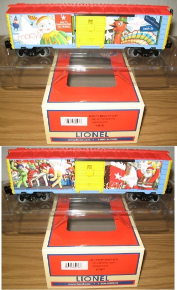 Picture of Macy's 2007 Store Boxcar