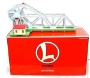 Picture of Lionel Bascule Bridge - Silver (sealed)