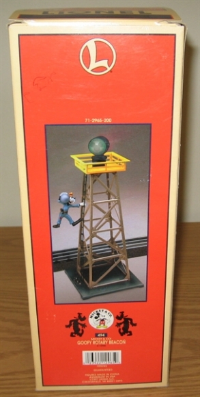 Picture of DISNEY Goofy Rotary Beacon