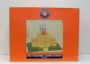 Picture of Lionel Tinplate #840 Industrial Power Station