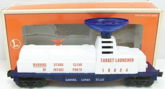 Picture of U.S. Army Target Launcher (Balloon) Car