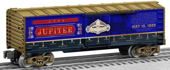 Picture of Jupiter Anniversary Boxcar