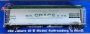 Picture of W.R. Grace & Co. ACF 3-Bay Cylindrical Hopper #60905 (used)