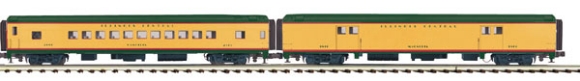 Picture of MTH Premier Illinois Central Streamlined Passenger Car 2-Pack (Sleeper & Baggage)