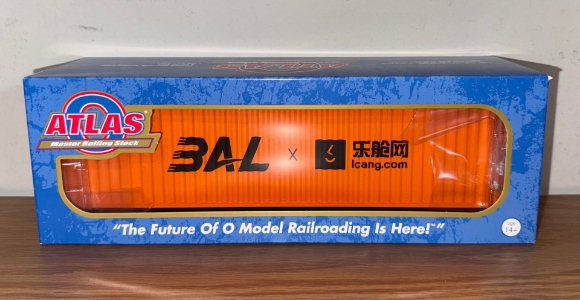 Picture of ATLAS BAL 40' High-Cube Container  