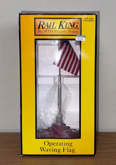 Picture of MTH RailKing U.S.A. Operating Flagpole 
