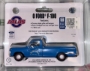 Picture of ATLAS "3 Rails 4 Dads Podcast" Ford F-100 Pickup Truck