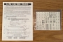 Picture of K-Line TCA TTAC 5-Car Set of Spine/Flat Cars w/ Intermodal Containers