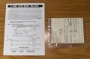 Picture of K-Line TTAX 5-Car Set of Spine/Flat Cars w/ Intermodal Containers 