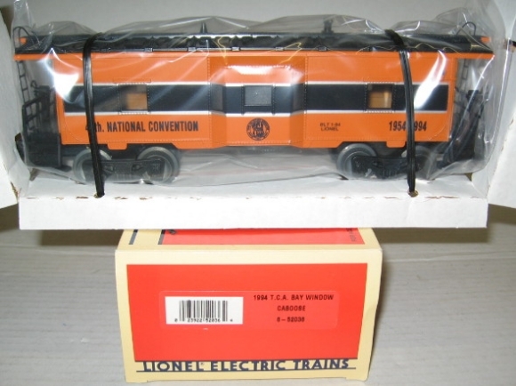 Picture of TCA 40th Anniversary B/W Caboose