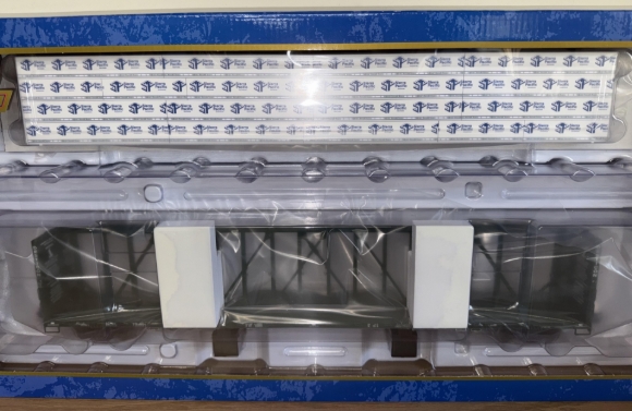 Picture of ATLAS Desticon (NOKL) 73' Center-Divider "Centerbeam" Flat Car (Sierra Pacific Wood Load)