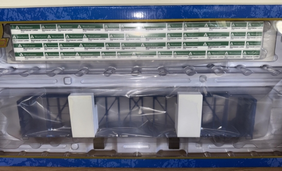Picture of ATLAS First Union Rail (FURX) 73' Center-Divider "Centerbeam" Flat Car (Weyerhaeuser Wood Load)